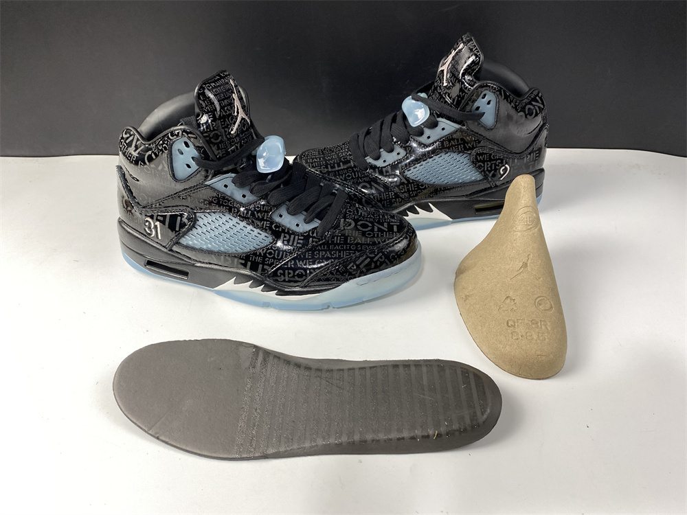 Khaki24 Air Jordan 5 AJ5 633068-010